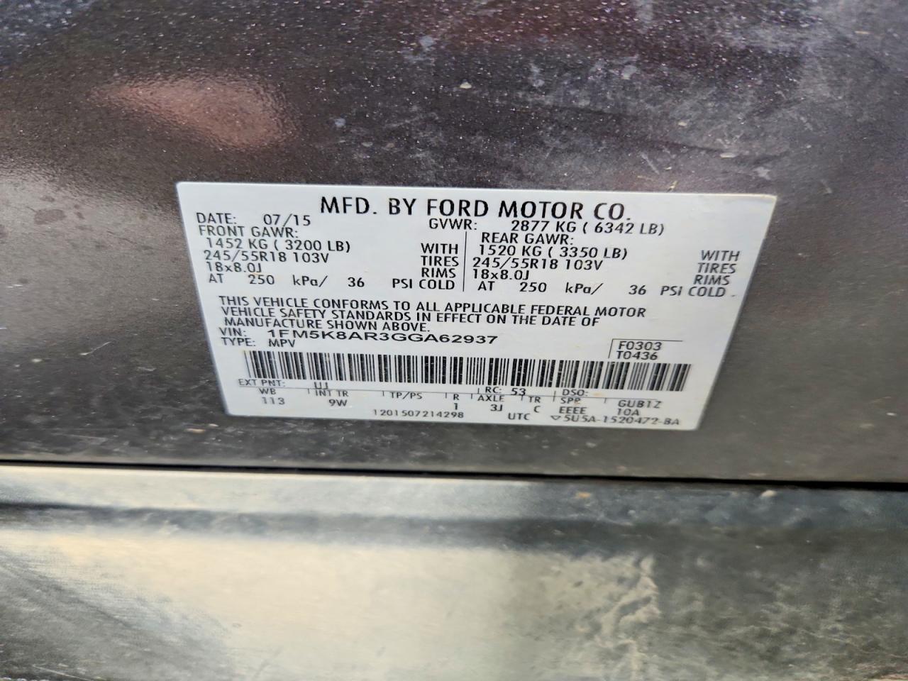 2016 FORD EXPLORER
