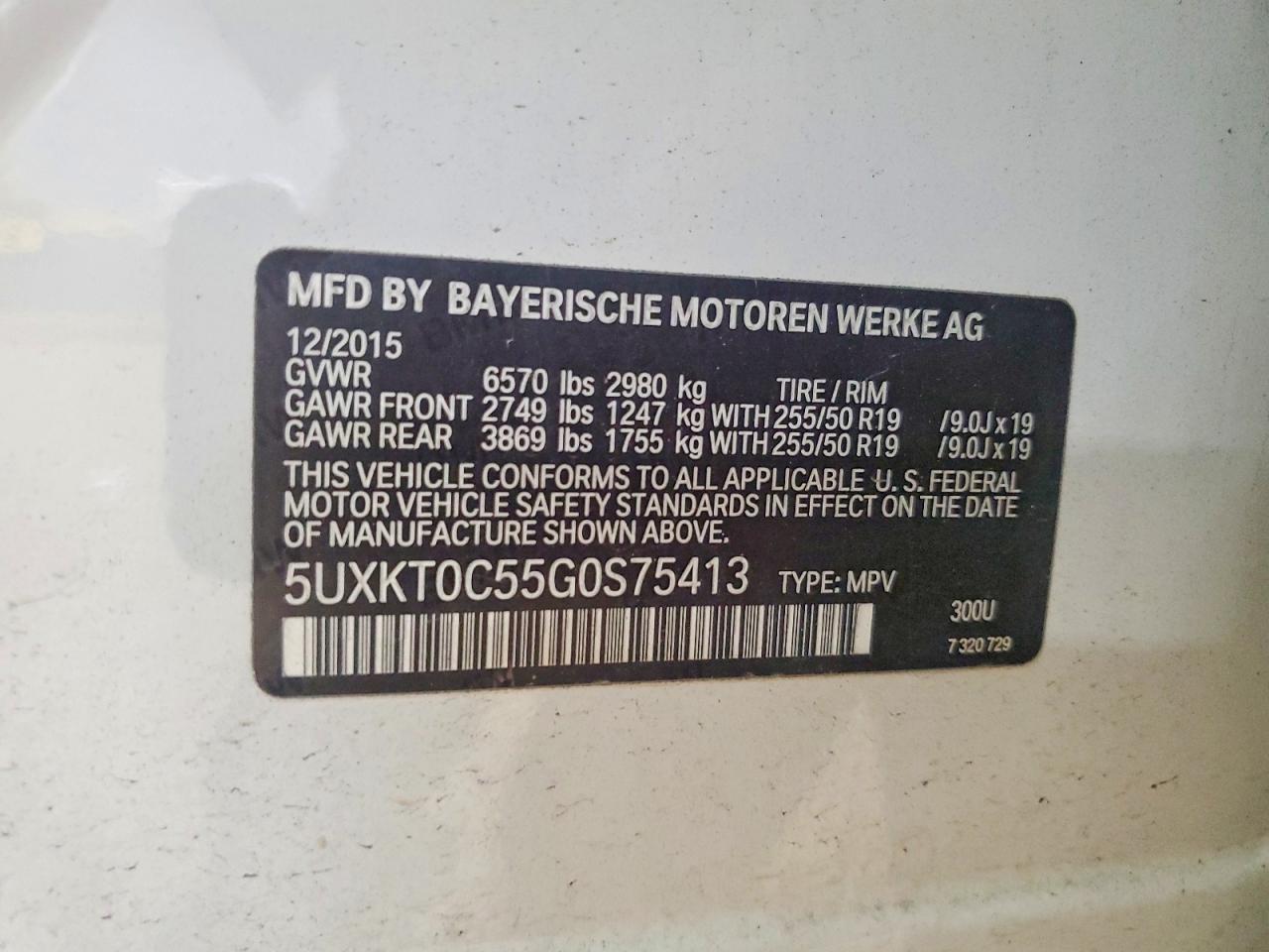 2016 BMW X5