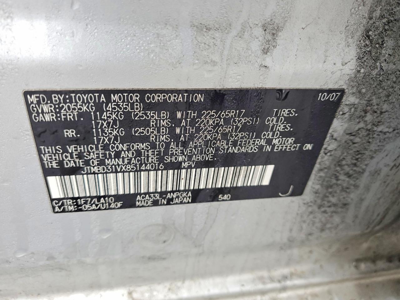 2008 TOYOTA RAV4