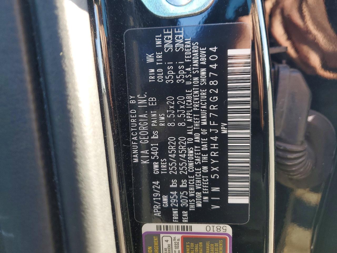 2024 KIA SORENTO