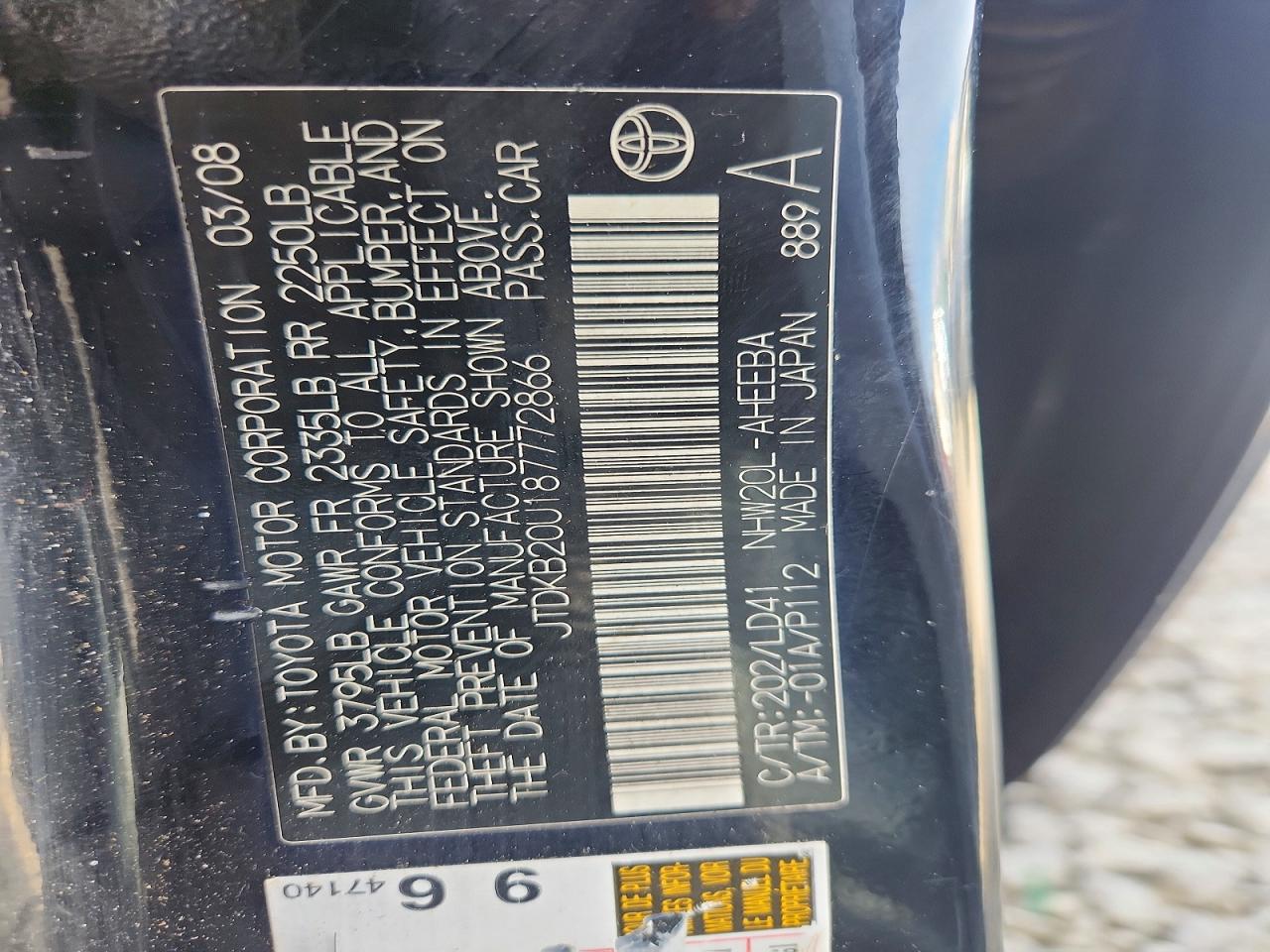 2008 TOYOTA PRIUS