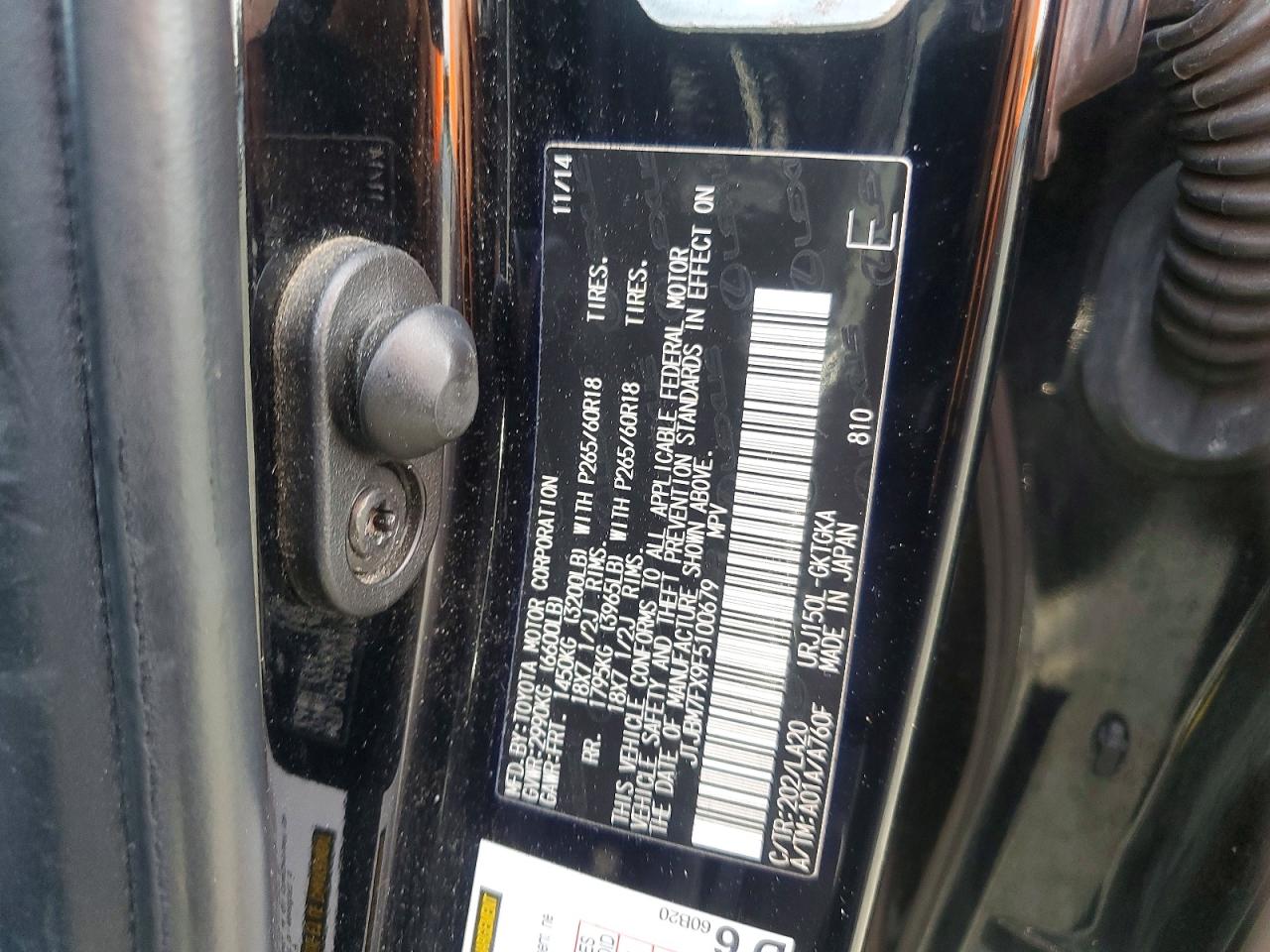 2015 LEXUS GX
