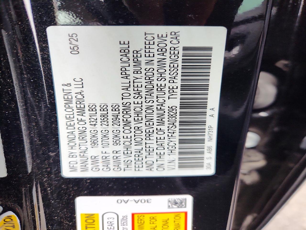 2025 HONDA ACCORD