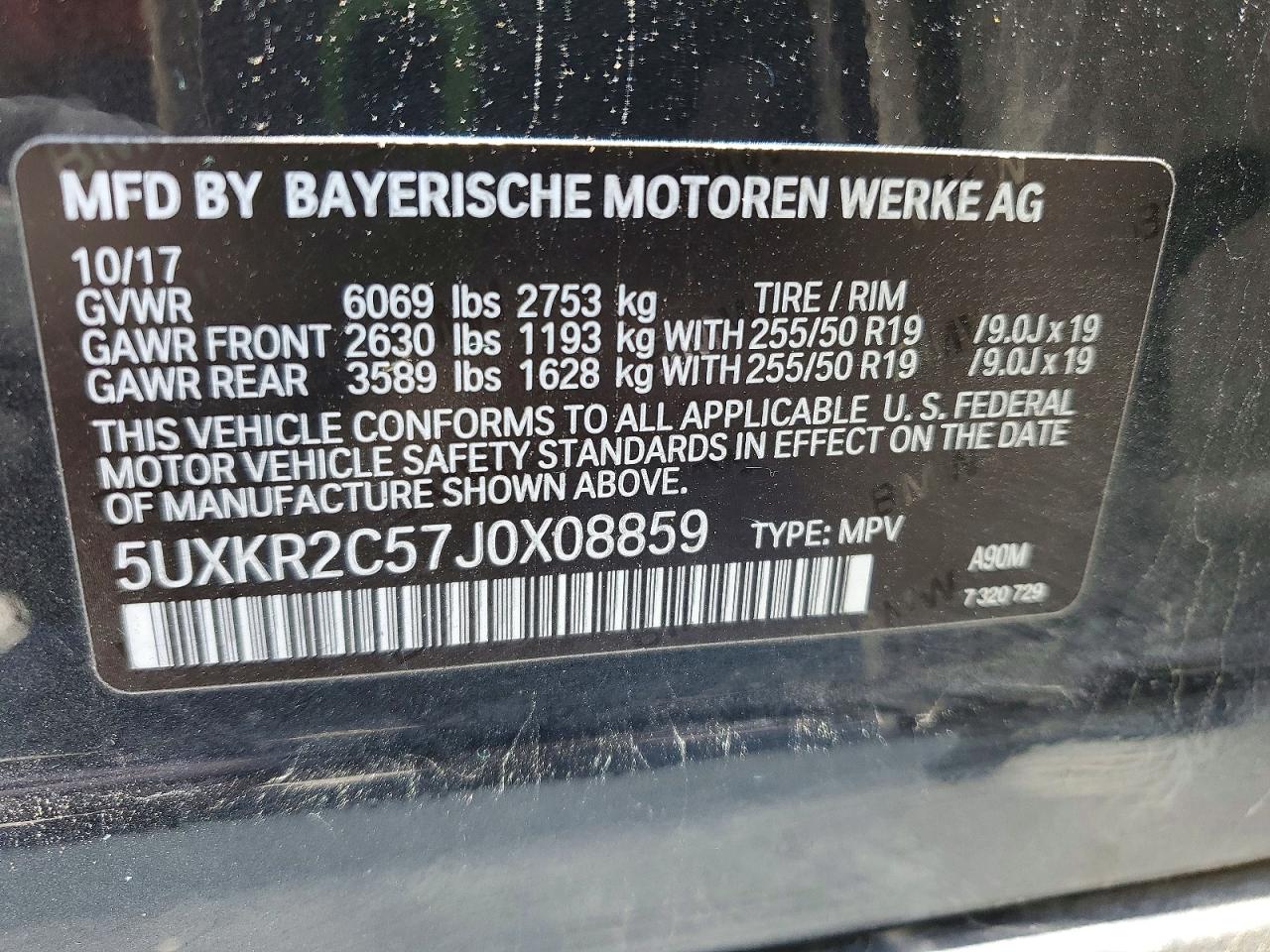 2018 BMW X5
