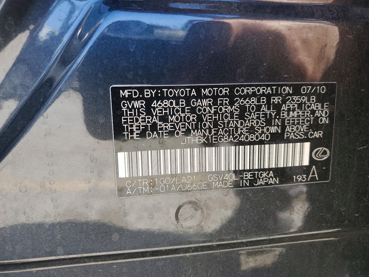 2010 LEXUS ES350
