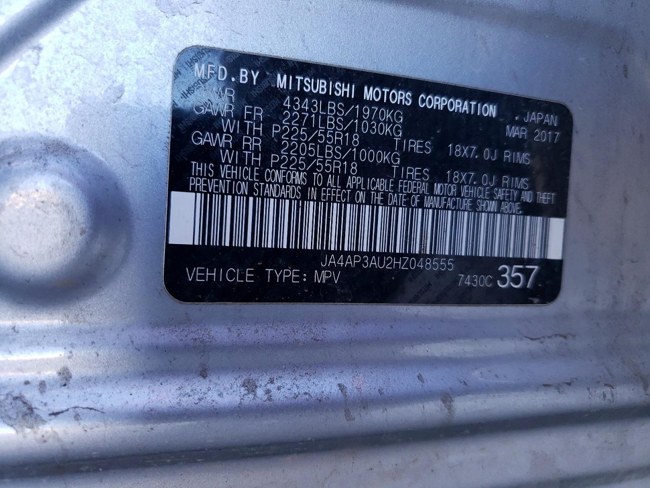 2017 MITSUBISHI OUTLANDER