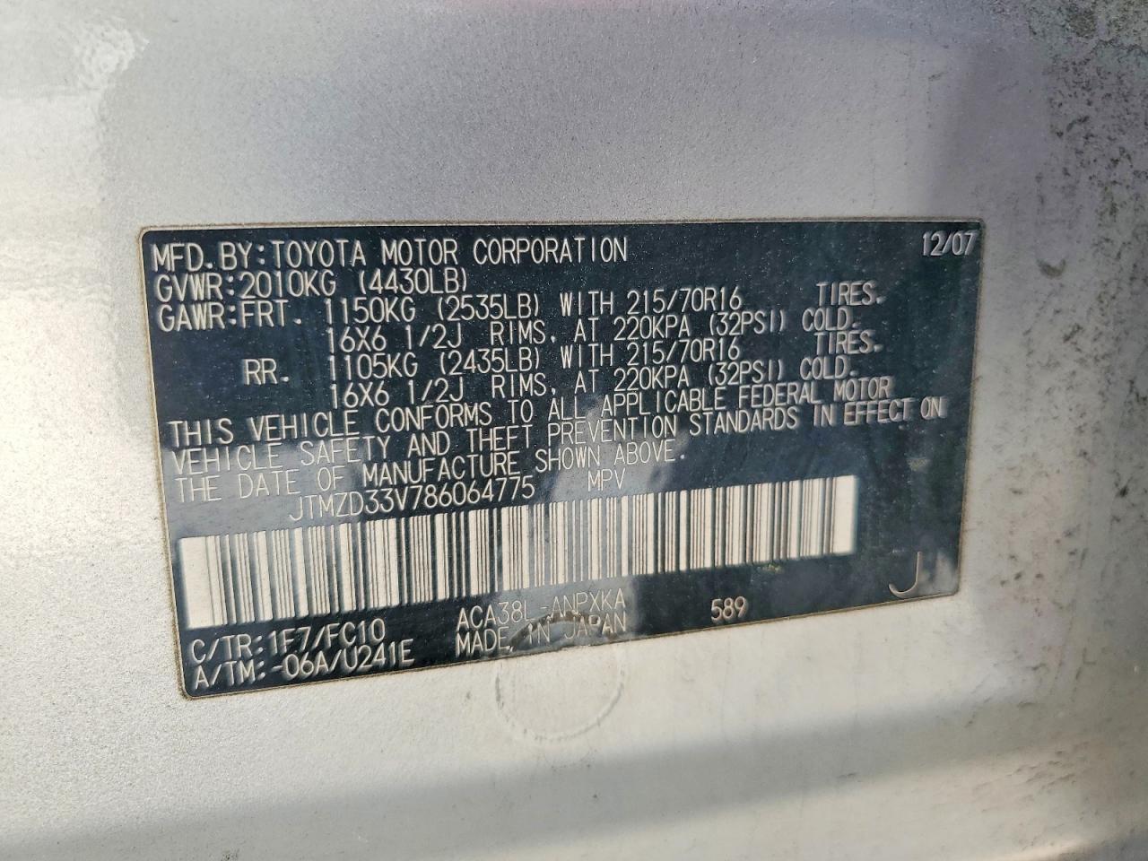 2008 TOYOTA RAV4