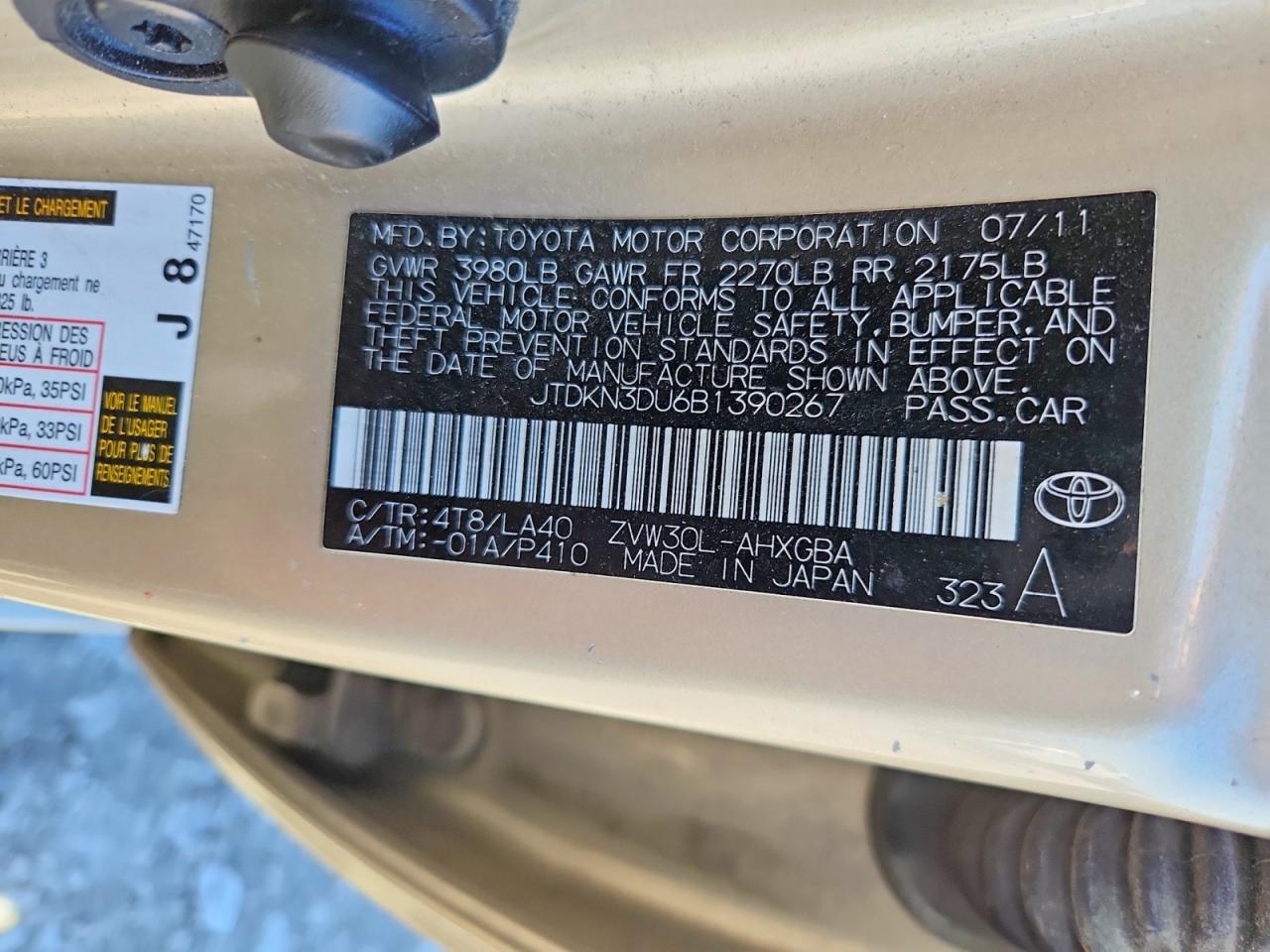2011 TOYOTA PRIUS