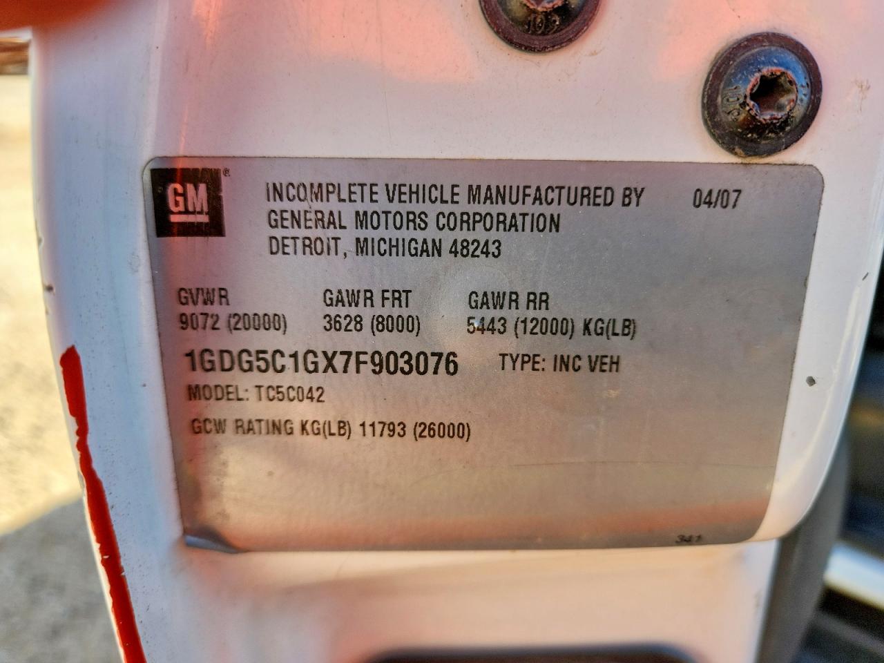 2007 GMC C/K/R5500