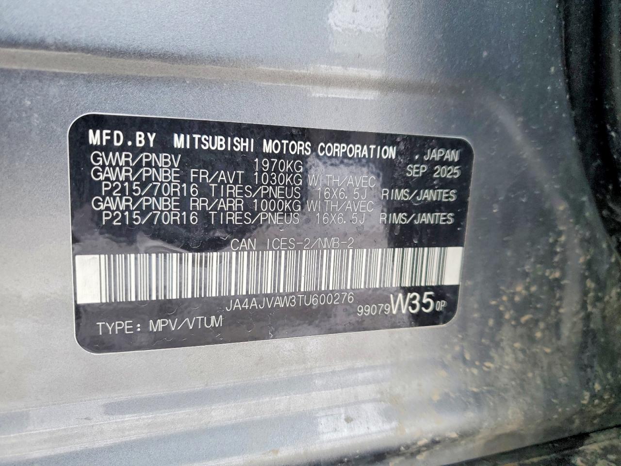 2026 MITSUBISHI OUTLANDER