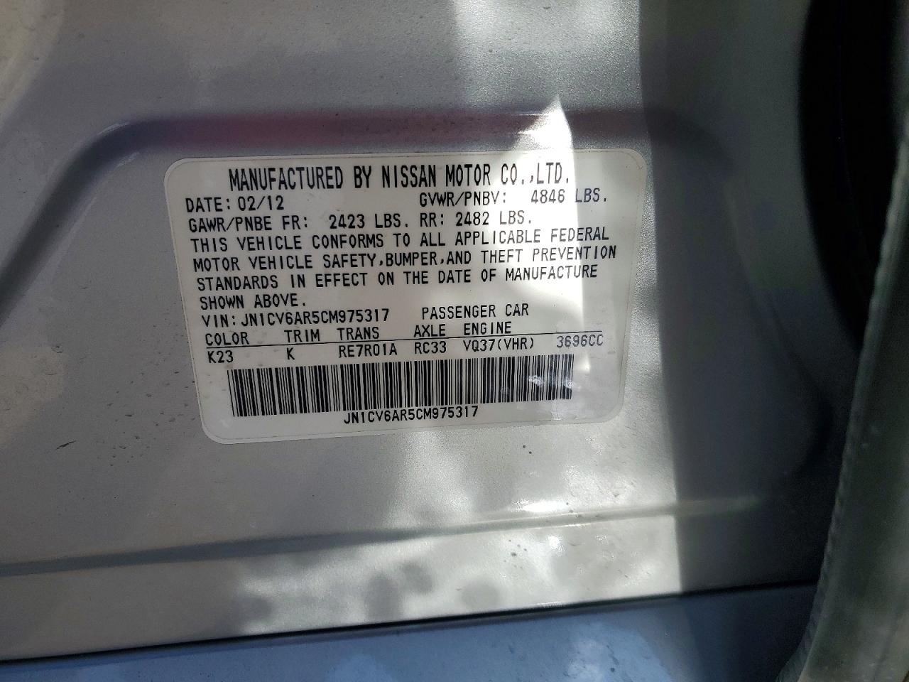 2012 INFINITI G37