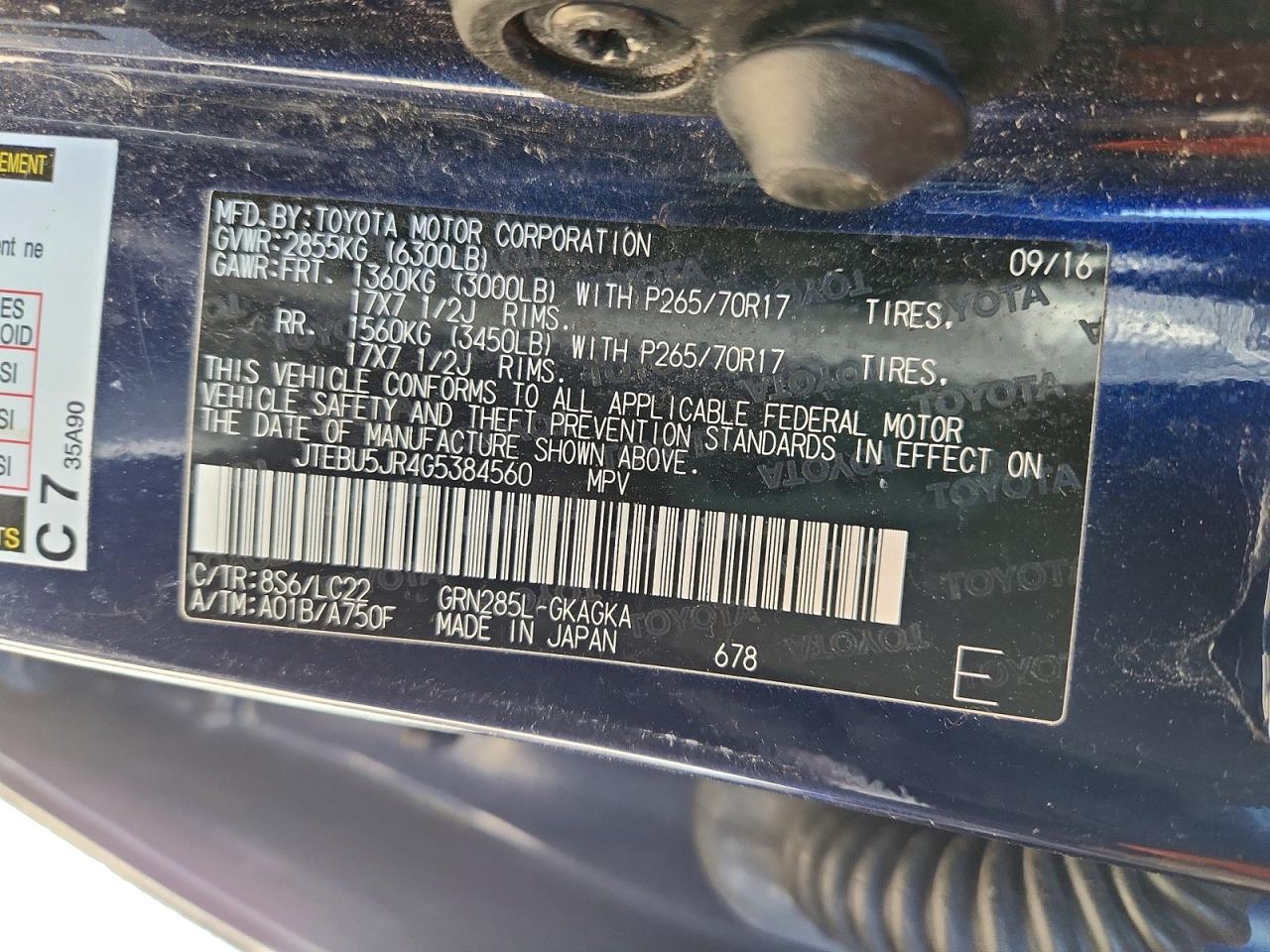 2016 TOYOTA 4RUNNER