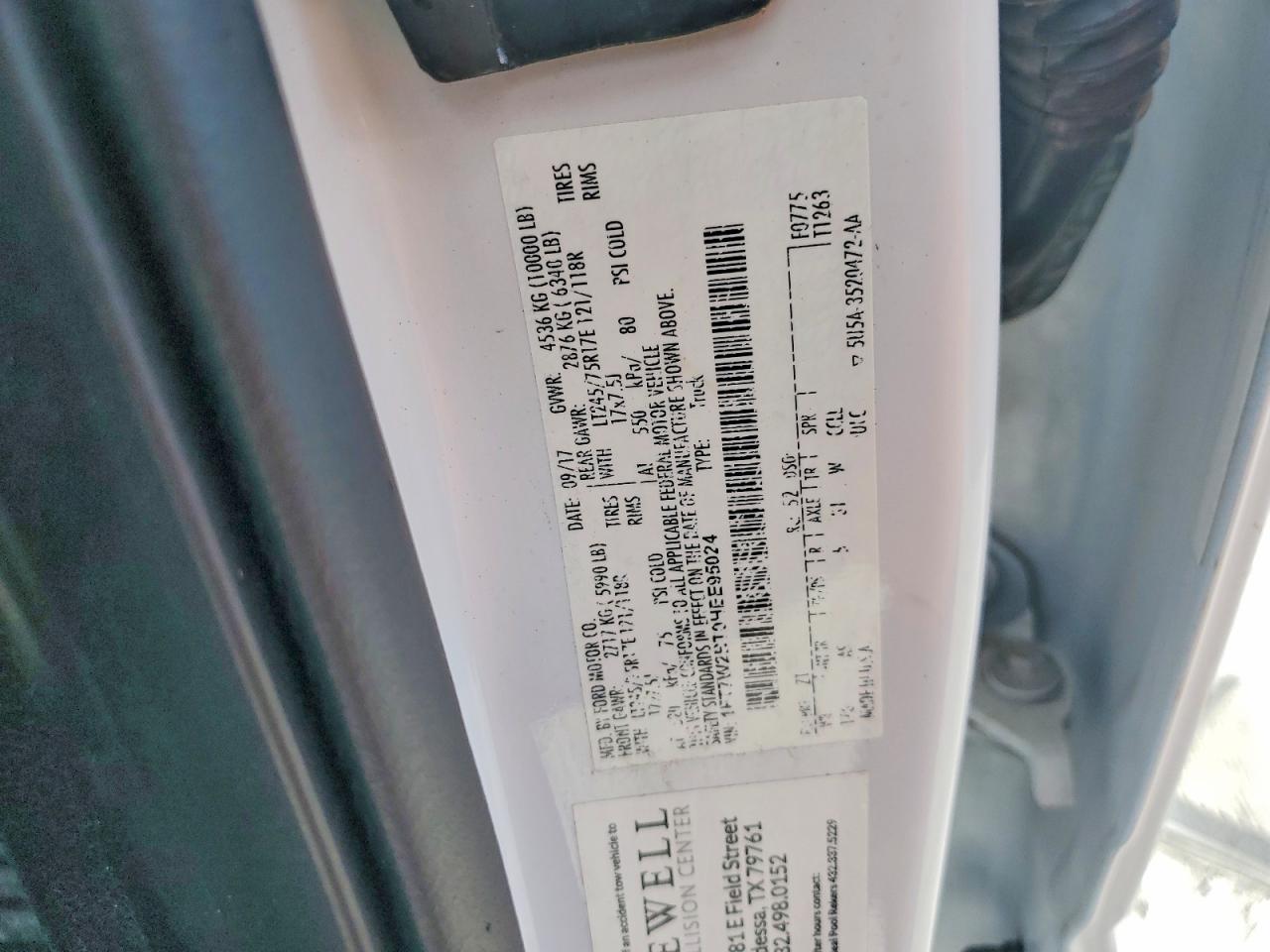 2017 FORD F250