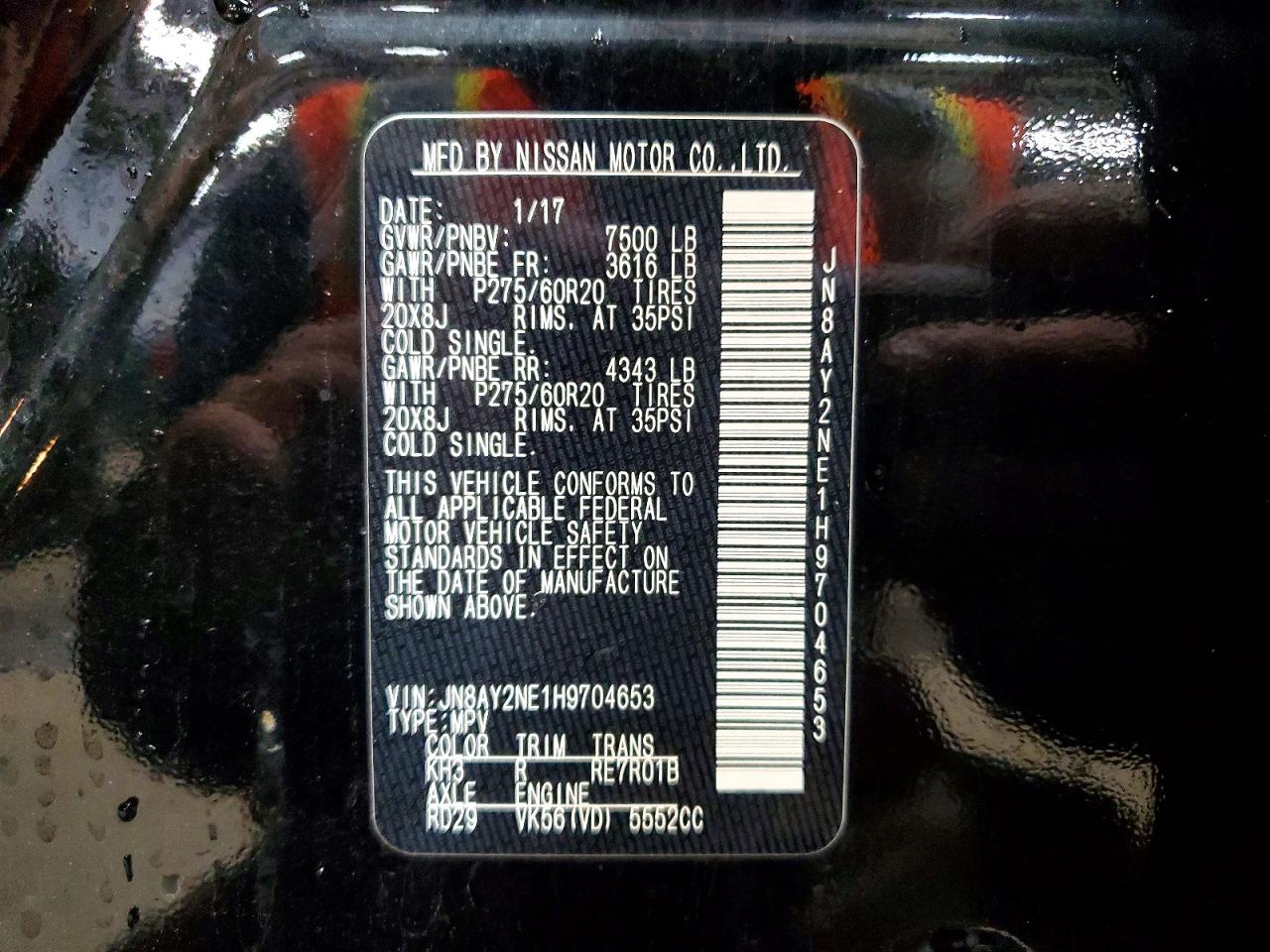 2017 NISSAN ARMADA
