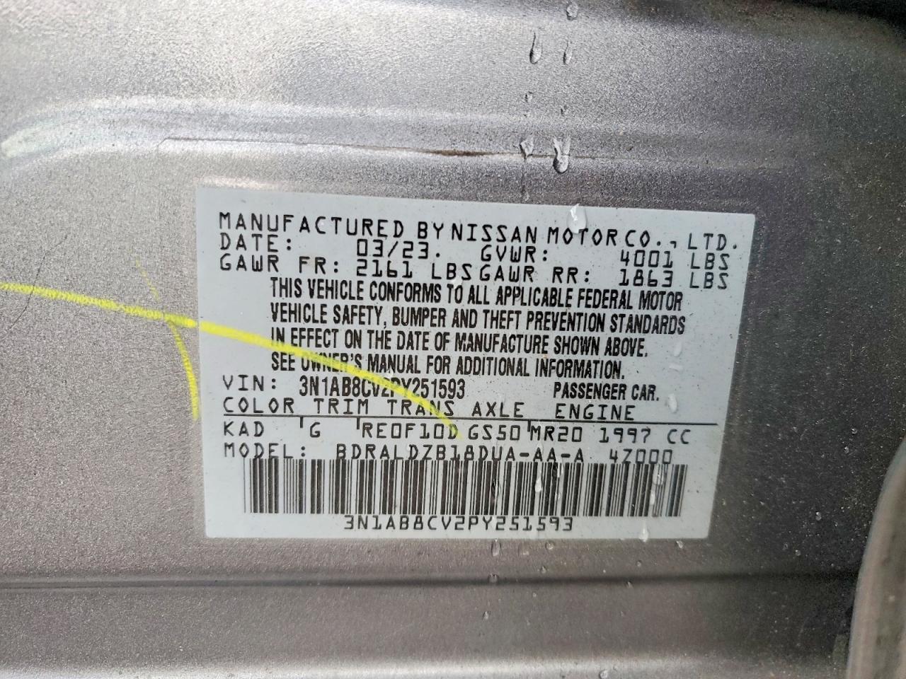 2023 NISSAN SENTRA