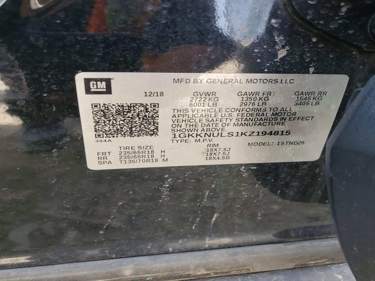 2019 GMC ACADIA