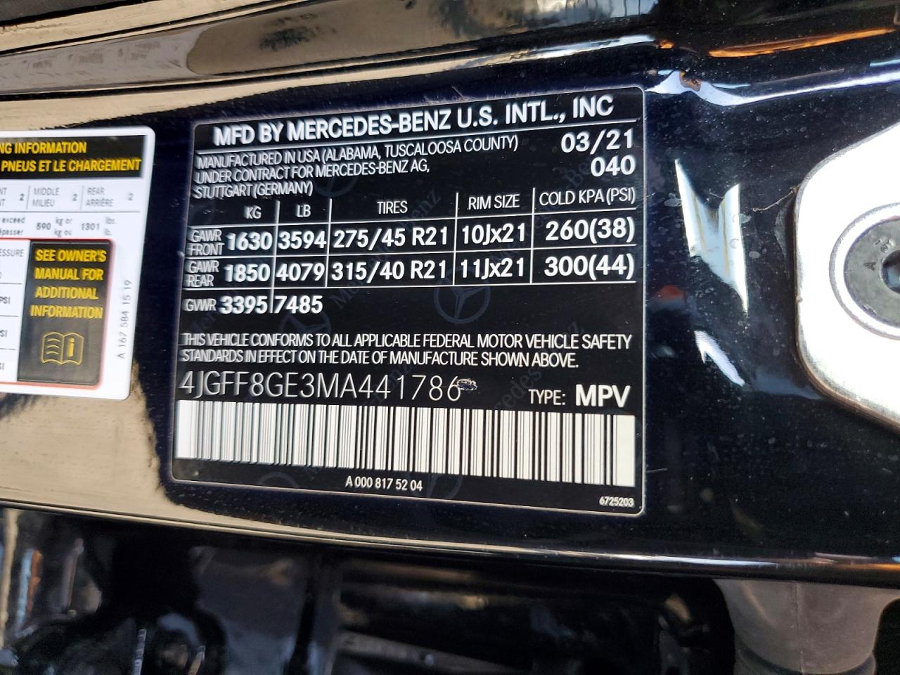 2021 MERCEDES-BENZ GLS-CLASS