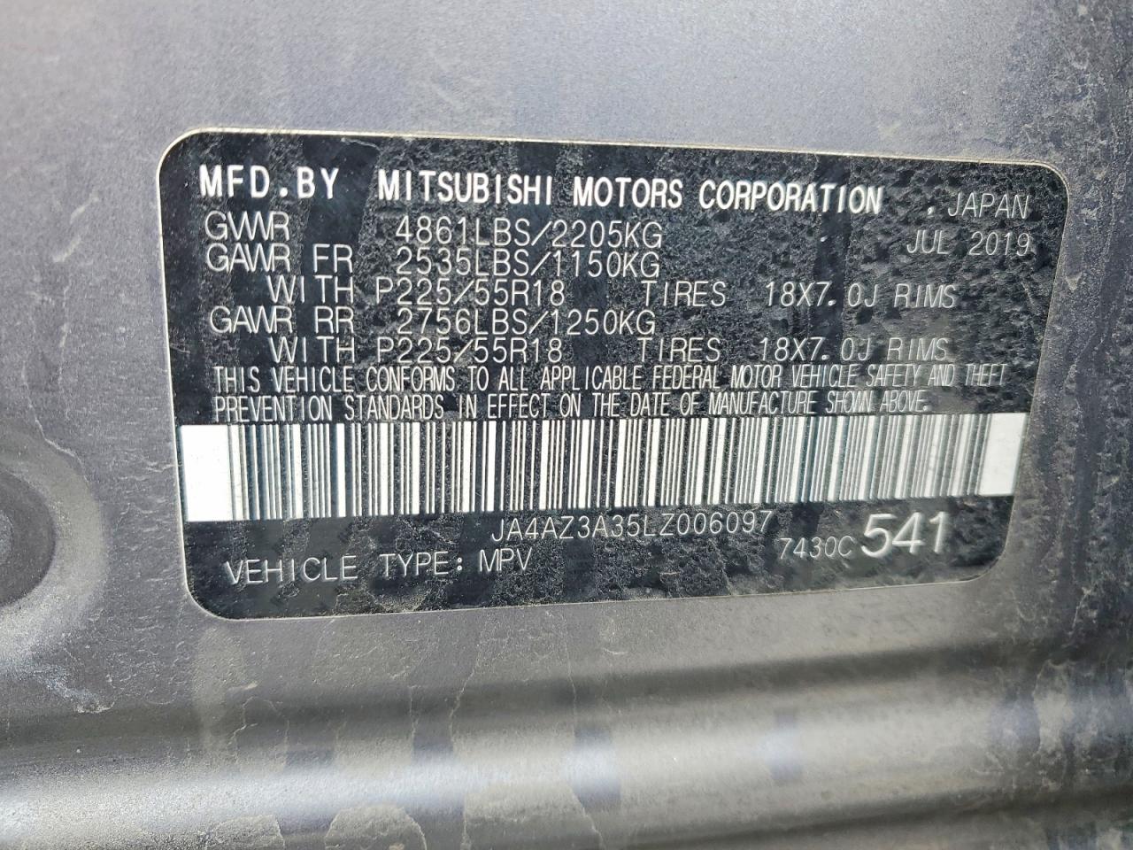 2020 MITSUBISHI OUTLANDER