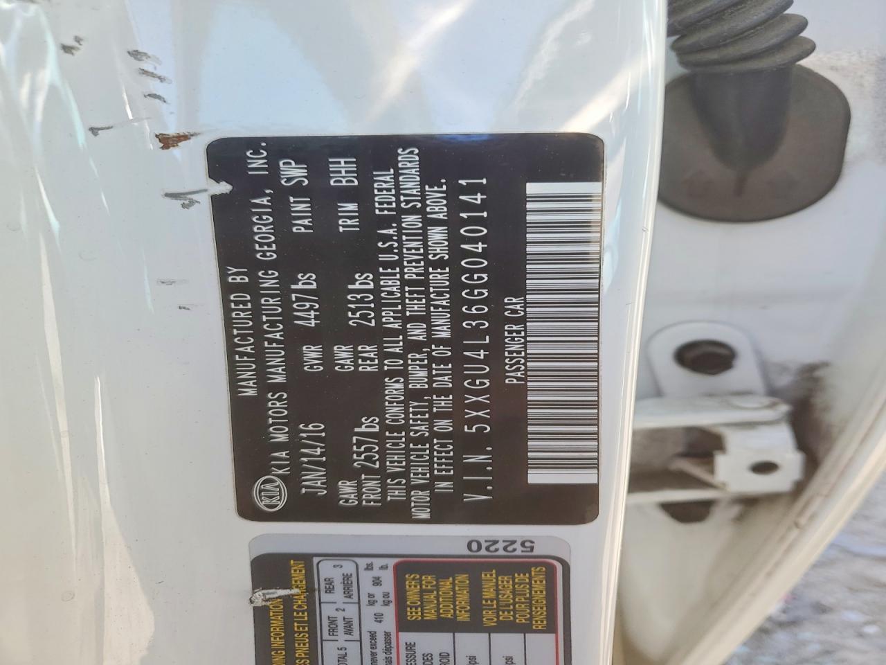 2016 KIA OPTIMA
