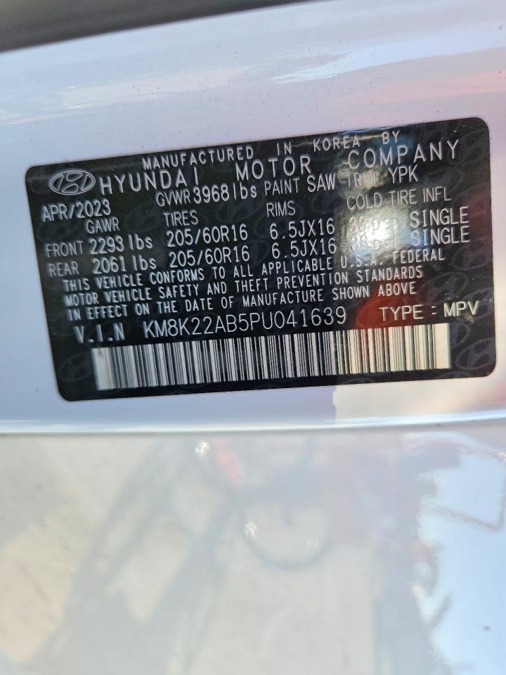 2023 HYUNDAI KONA