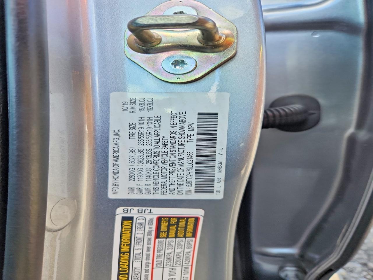 2020 ACURA RDX