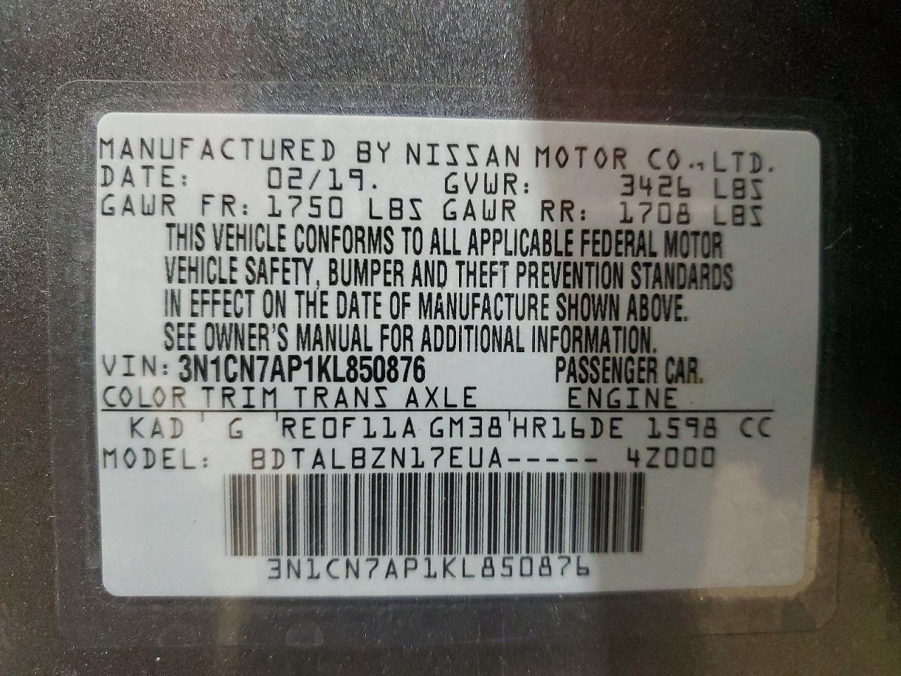 2019 NISSAN VERSA