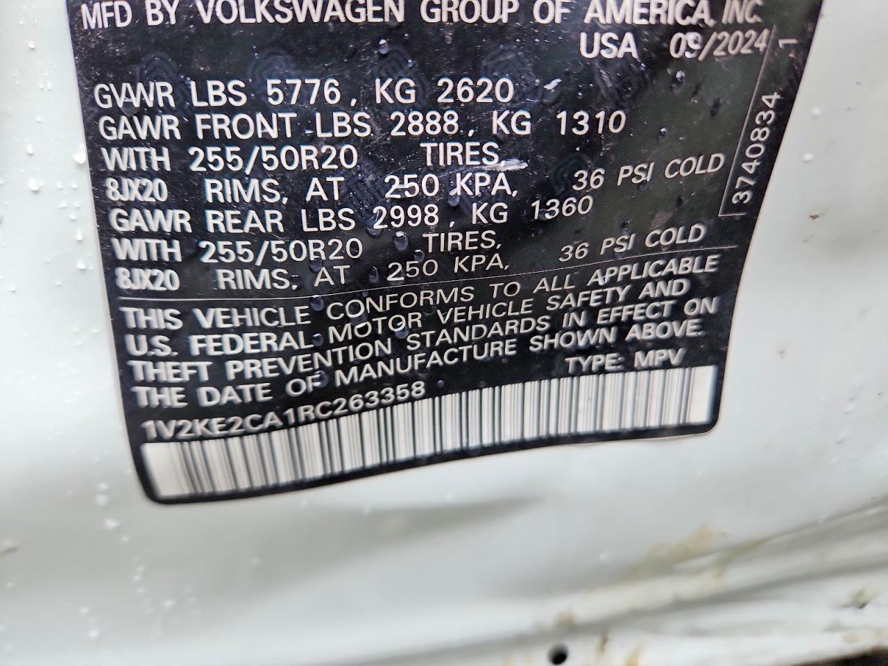 2024 VOLKSWAGEN ATLAS
