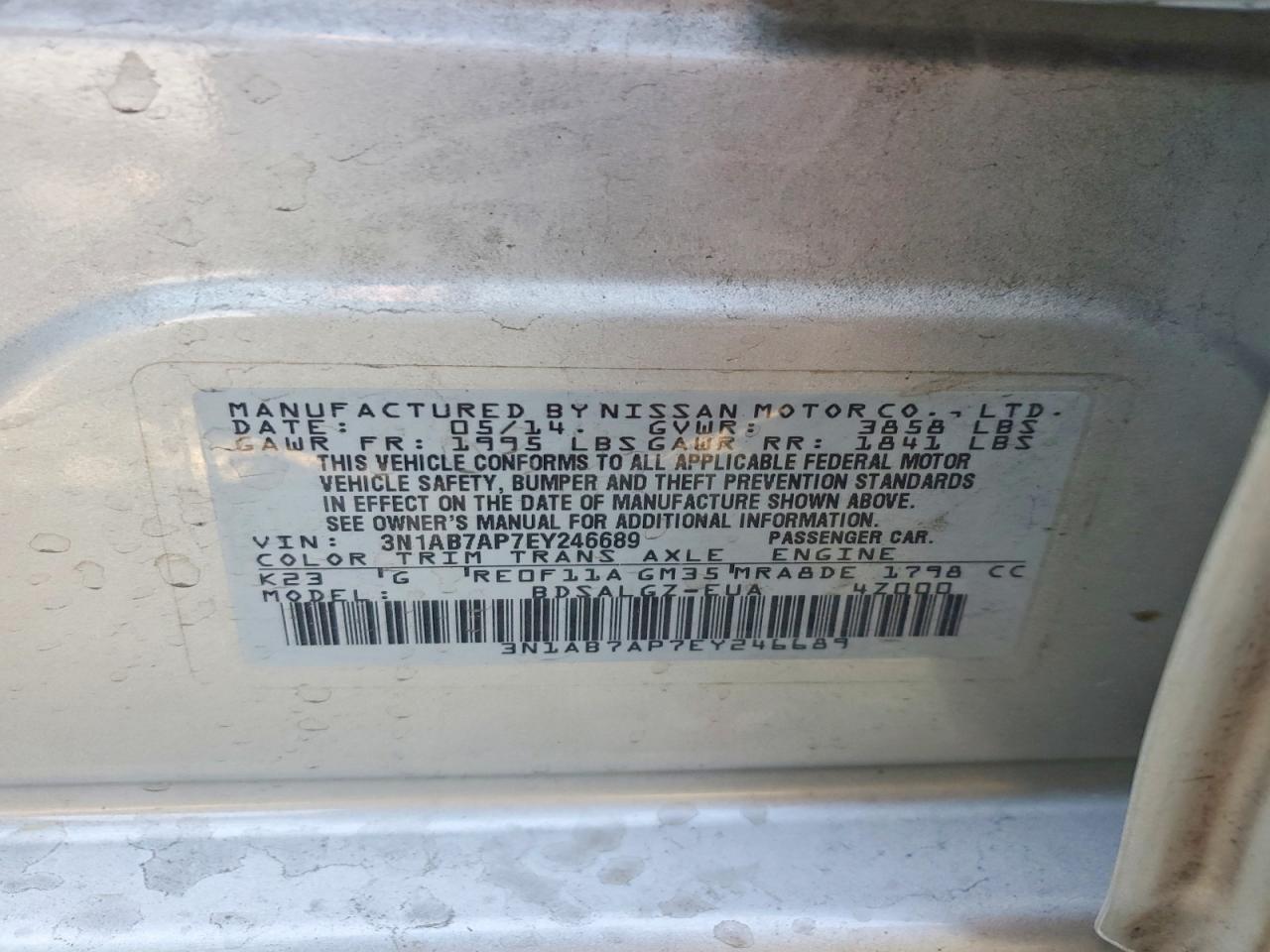 2014 NISSAN SENTRA