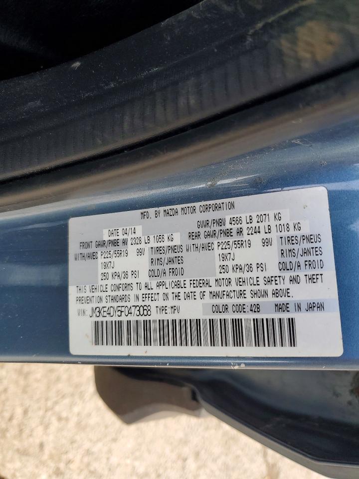 2015 MAZDA CX-5