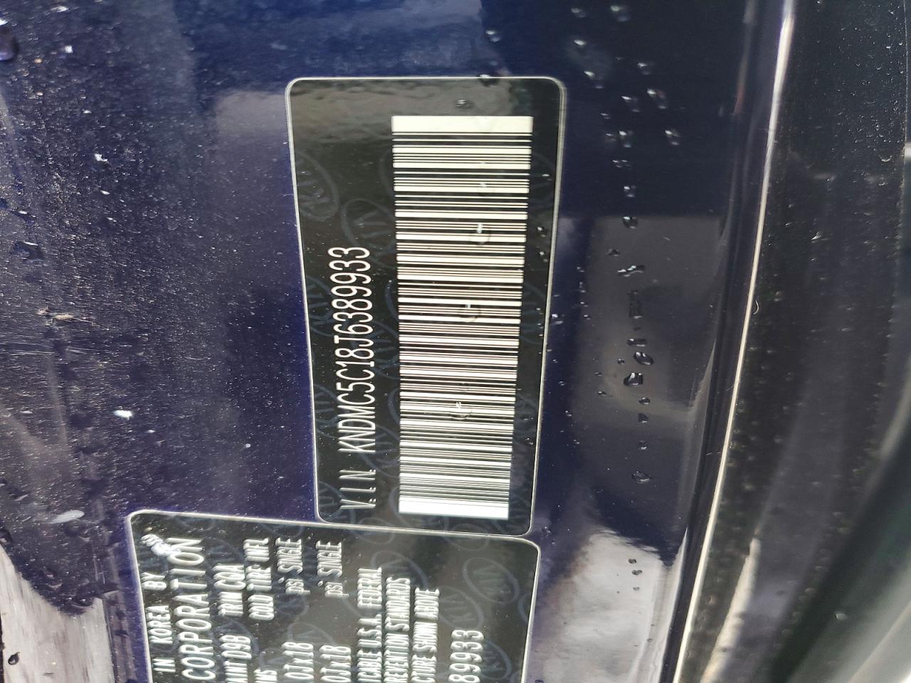 2018 KIA All Models