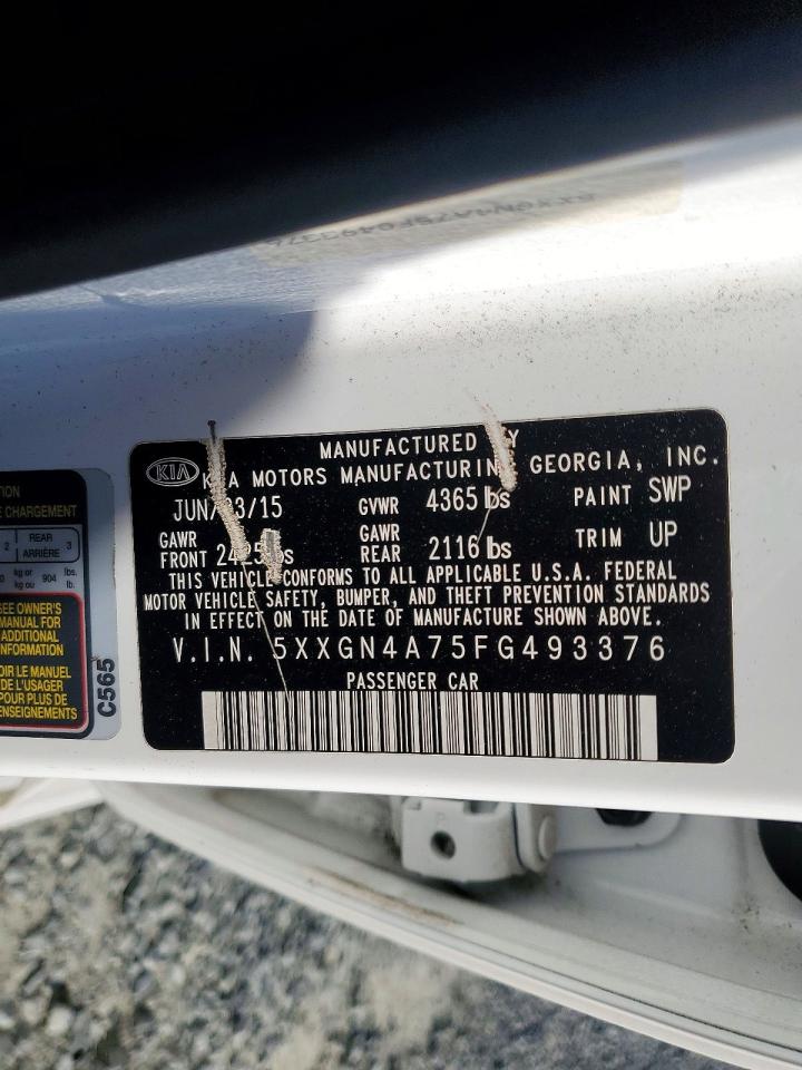 2015 KIA OPTIMA
