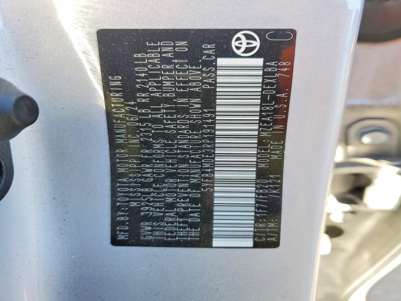 2024 TOYOTA COROLLA