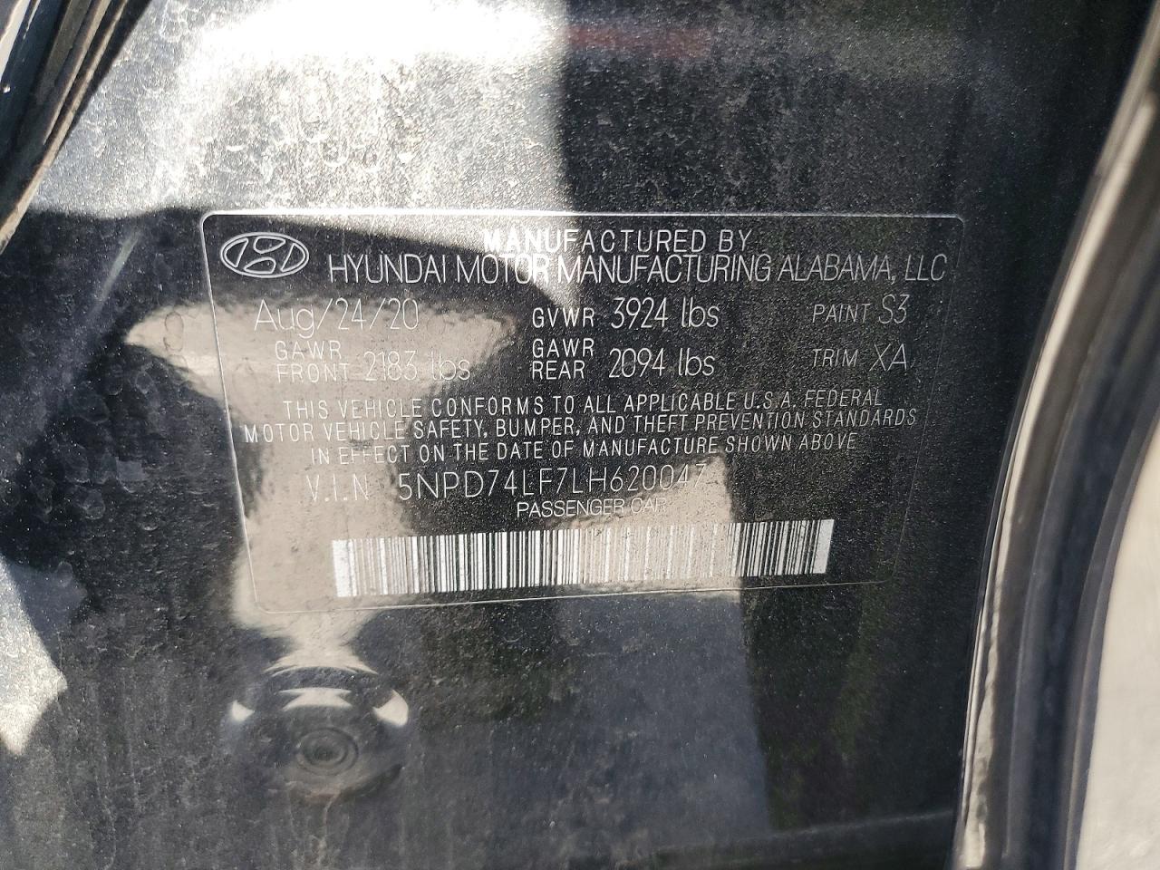 2020 HYUNDAI ELANTRA