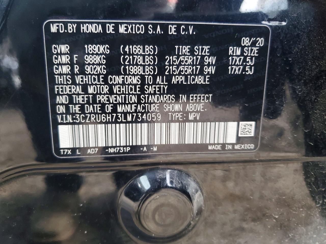 2020 HONDA HR-V