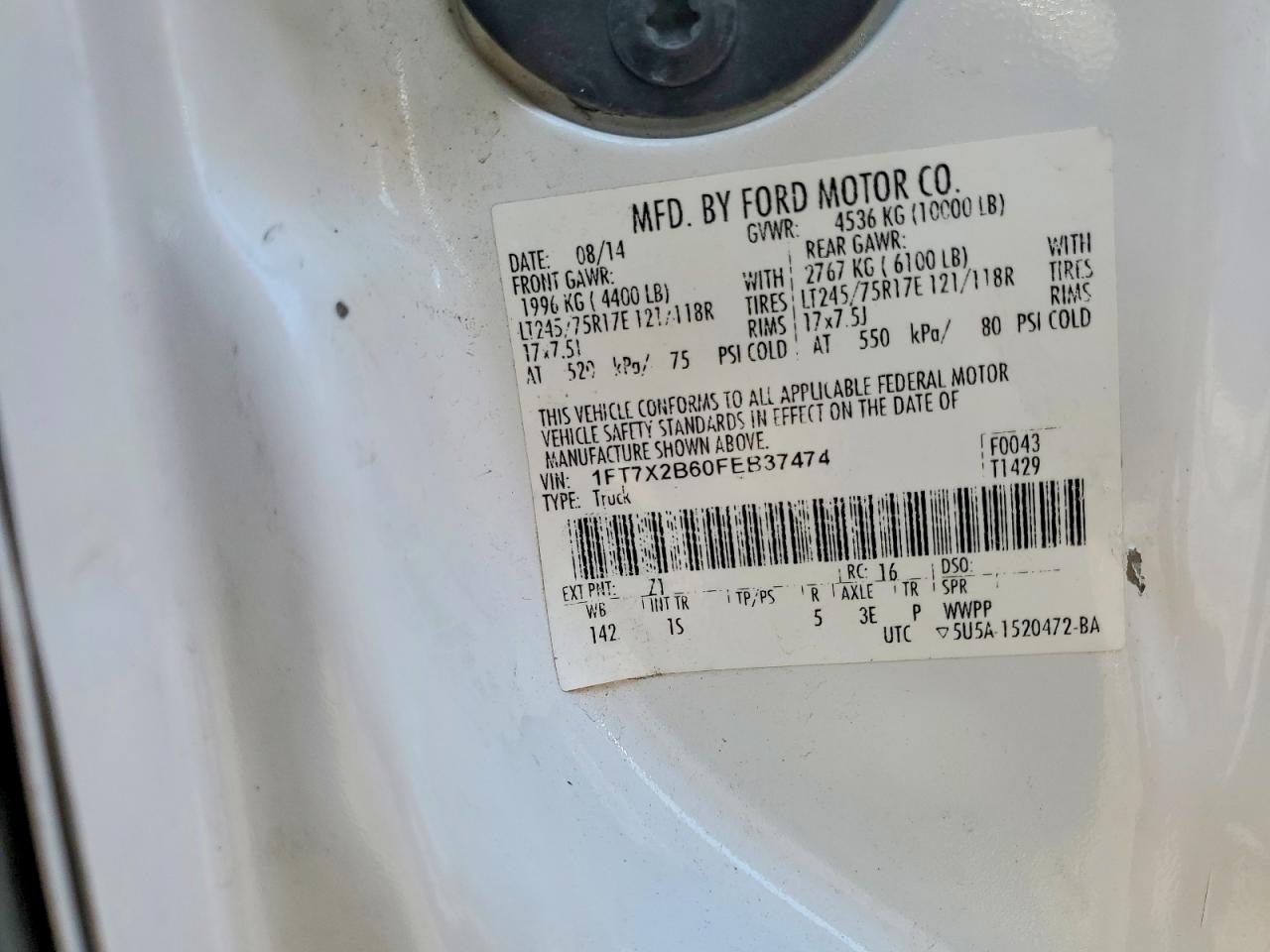 2015 FORD F250