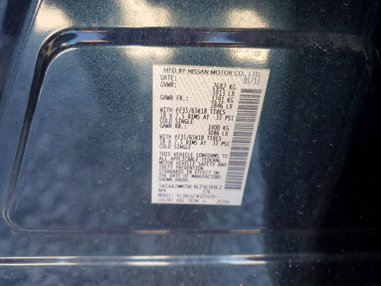 2013 NISSAN PATHFINDER