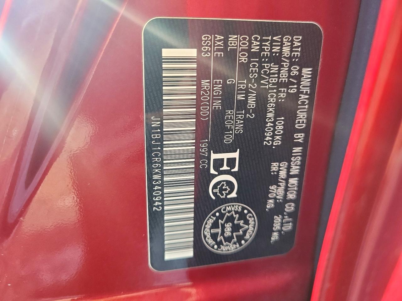 2019 NISSAN ROGUE