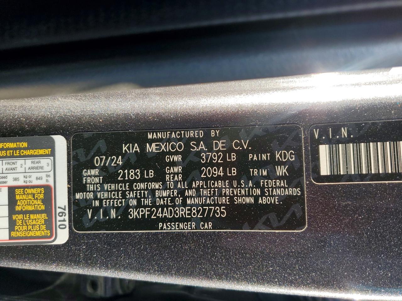 2024 KIA FORTE