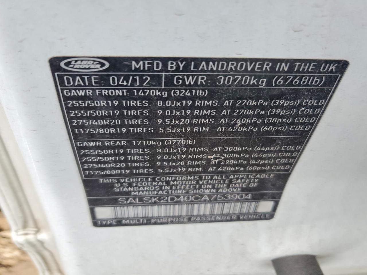 2012 LAND ROVER RANGEROVER