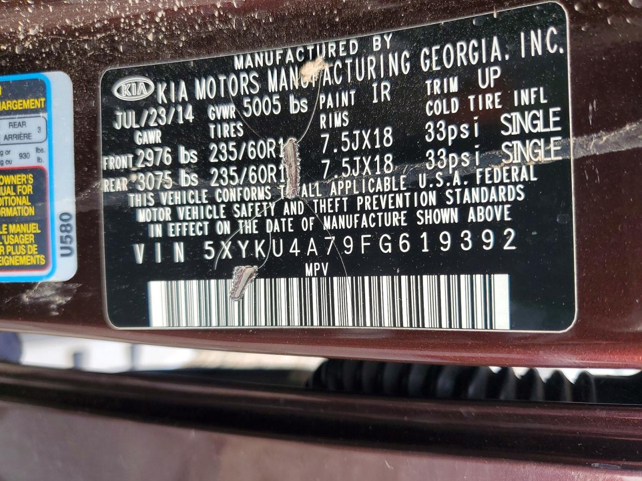 2015 KIA SORENTO