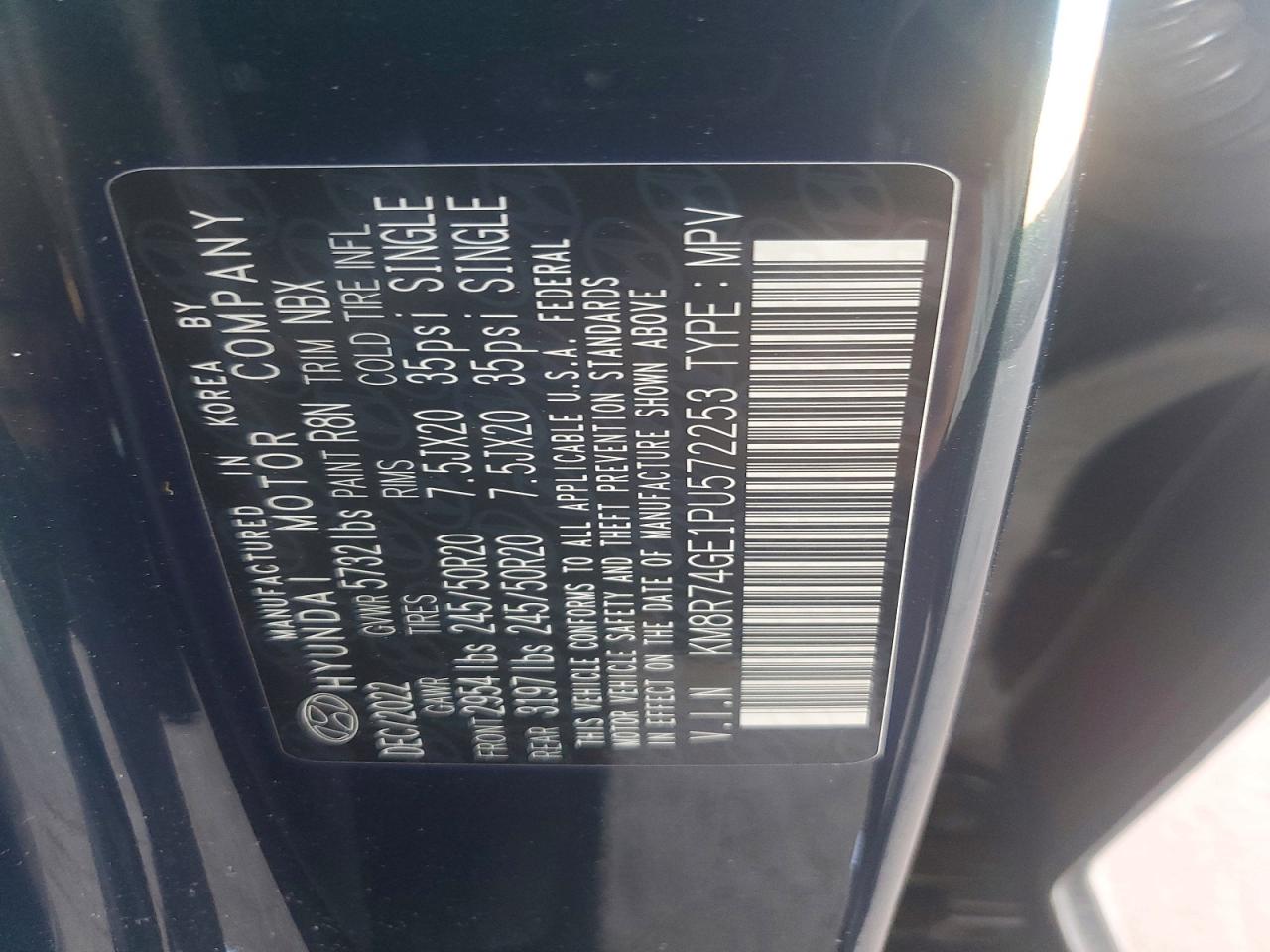 2023 HYUNDAI PALISADE