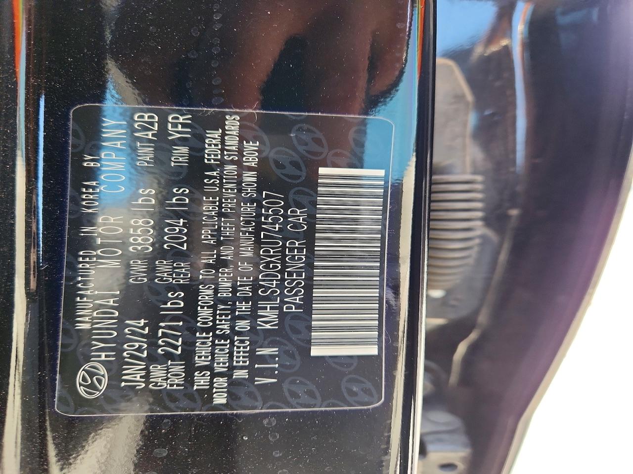 2024 HYUNDAI ELANTRA