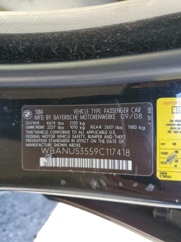 2009 BMW 5 SERIES