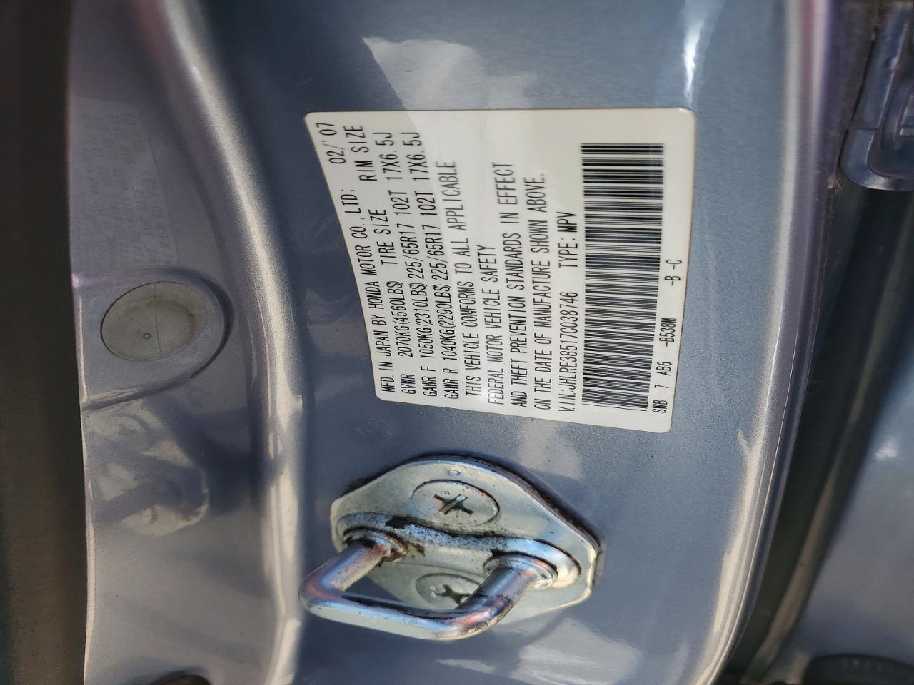 2007 HONDA CRV