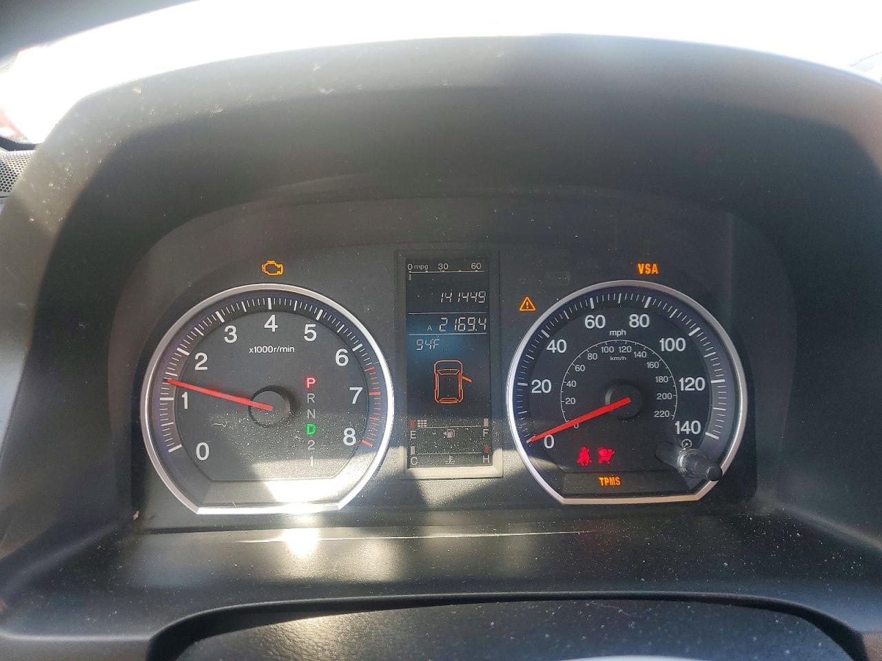 2007 HONDA CRV