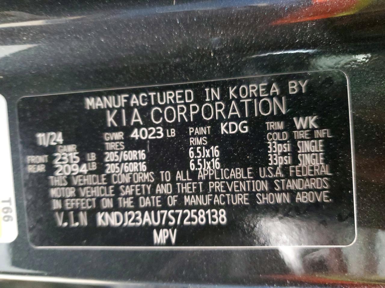 2025 KIA SOUL
