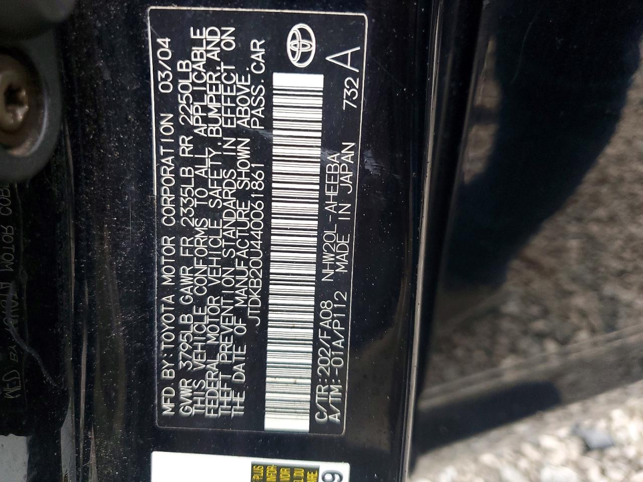 2004 TOYOTA PRIUS