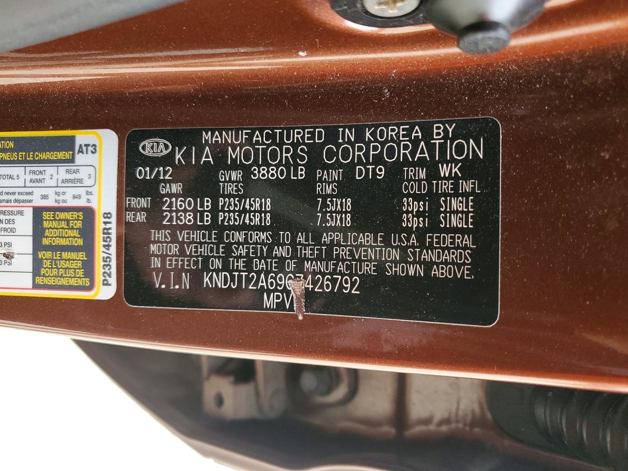 2012 KIA SOUL