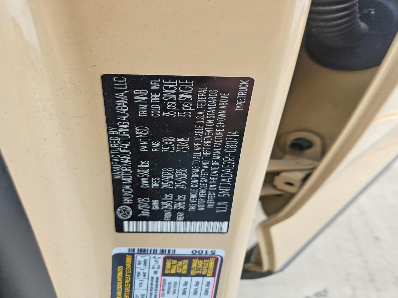2024 HYUNDAI SANTA CRUZ