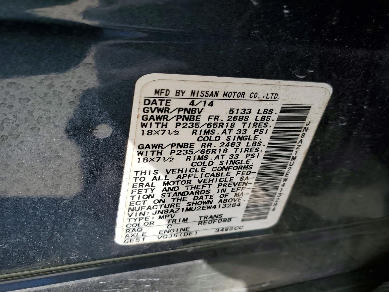 2014 NISSAN MURANO